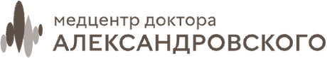 Медцентр доктора Александровского