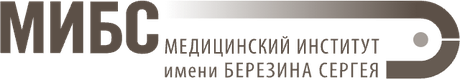 МИБС